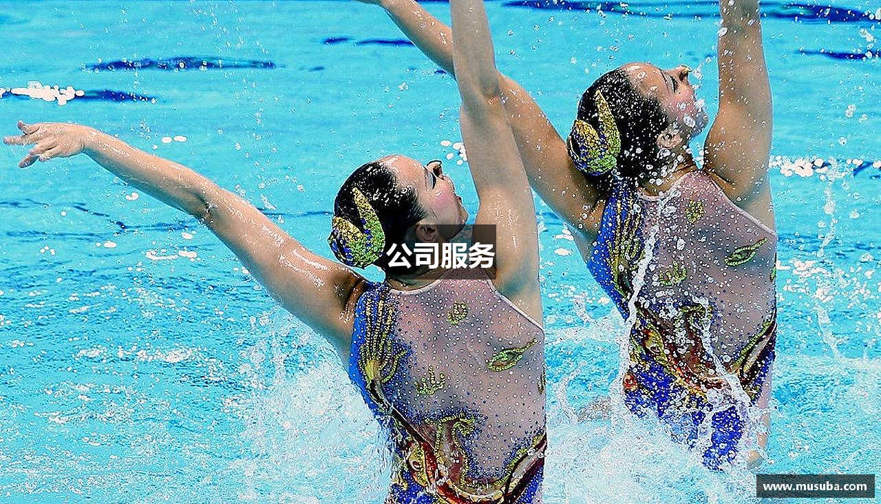 公司服务